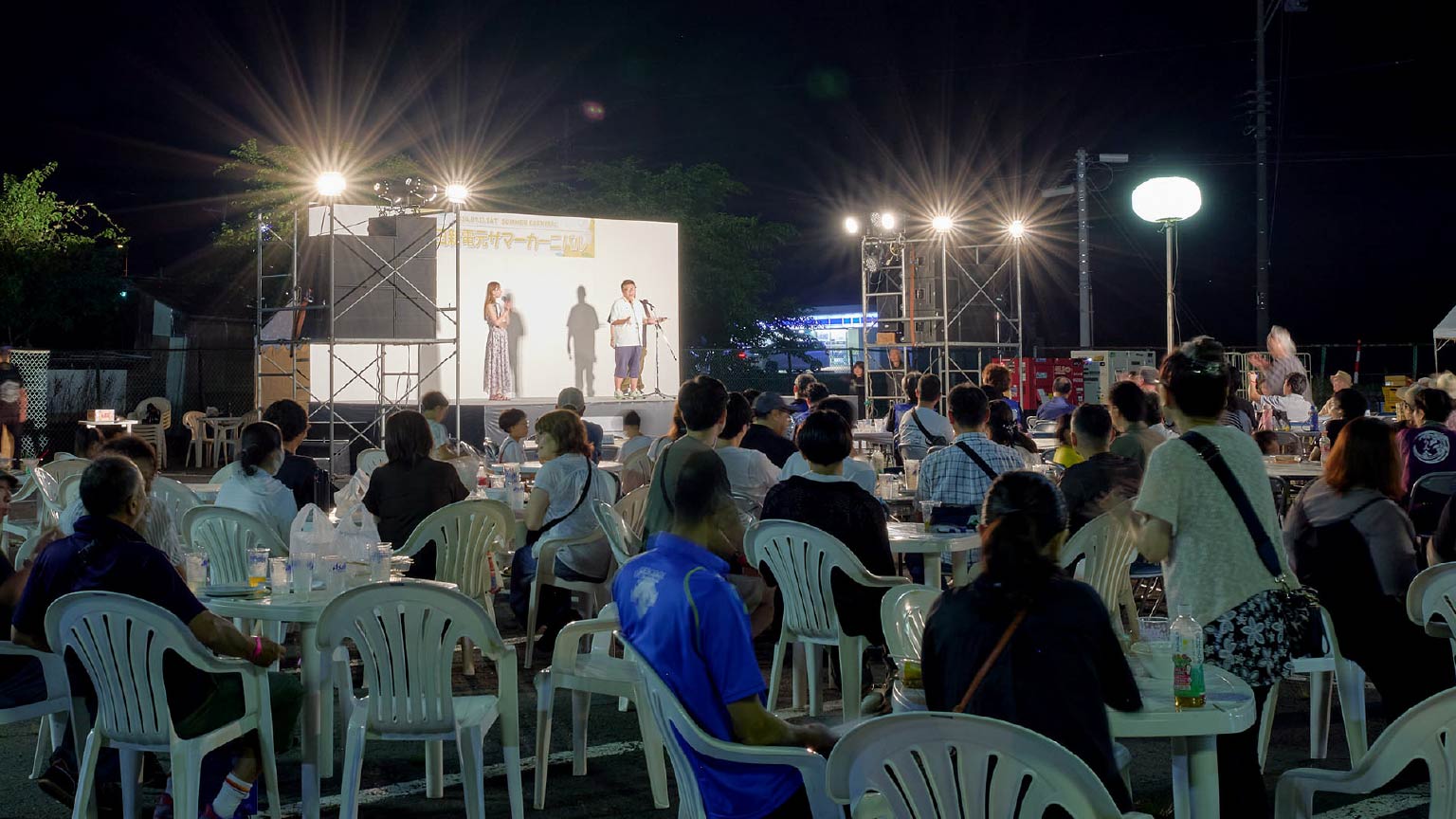 秋田新電元サマーカーニバル