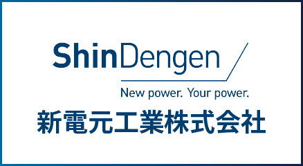 新電元ロゴ