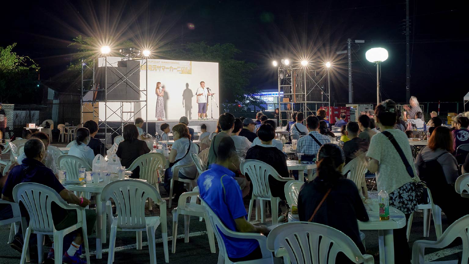 サマーカーニバルの風景写真