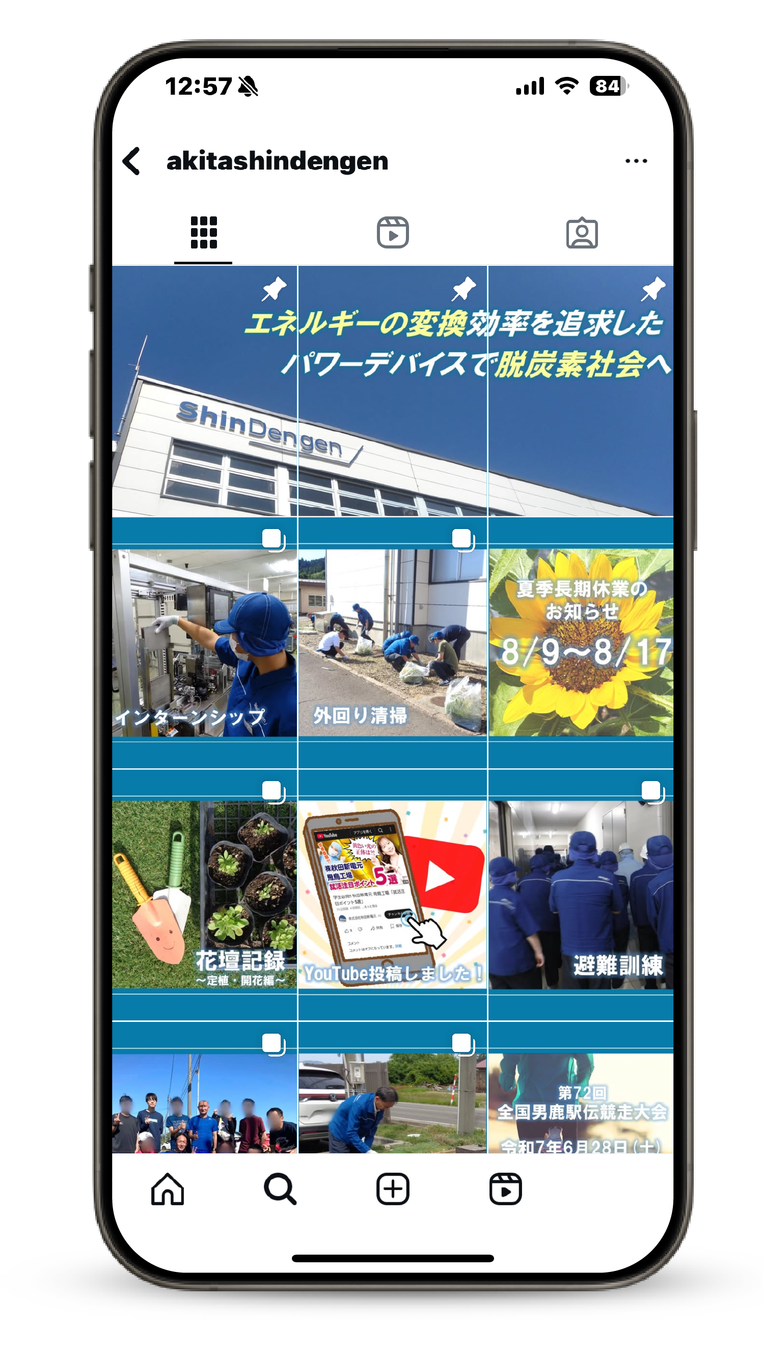 スマートフォンでInstagramを表示したイメージ